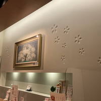 函館うに むらかみ 日本生命札幌ビル店 -  函館うに むらかみ 日本生命札幌ビル店 -