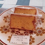 パンカフェドゥジエム - シフォンケーキ　バニラ