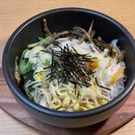 Stone grilled cheese bibimbap