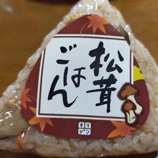 イオン市川妙典店内でおすすめのグルメ情報をご紹介 食べログ