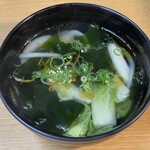 Wakame soup