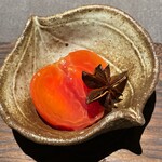 茶禅華 - 箸休め～八角で香りを付けたトマト