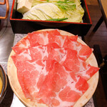 Shabu tei - 