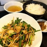 午餐限定!A套餐 (炒豬肉泡菜) ※米飯大份免費