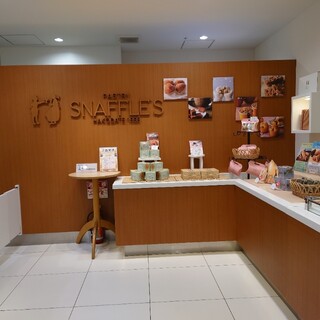 ペイストリー スナッフルス_2