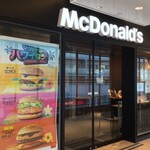 McDonald's - マクドナルド グランシップ大船店