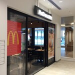 McDonald's - マクドナルド グランシップ大船店