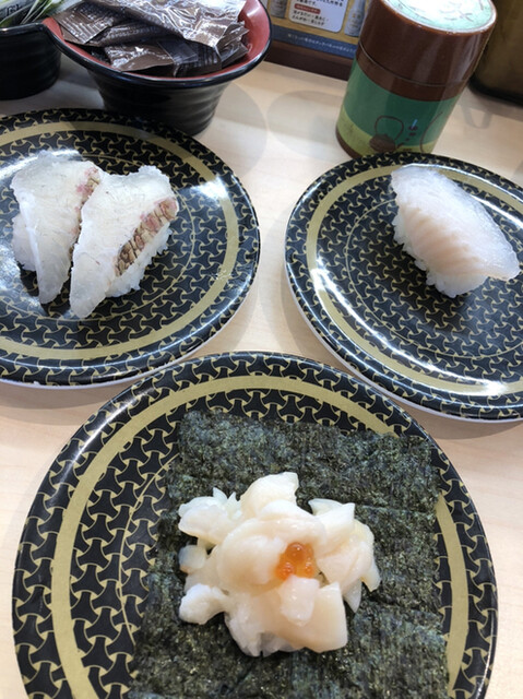 はま寿司 大野城南ヶ丘店 水城 回転寿司 食べログ はま寿司 大野城南ヶ丘店 水城 回転寿司 食べログ