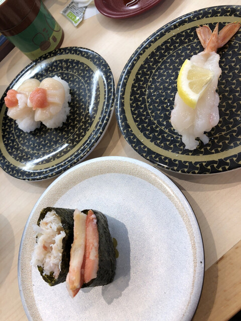 はま寿司 大野城南ヶ丘店 水城 回転寿司 食べログ はま寿司 大野城南ヶ丘店 水城 回転寿司 食べログ