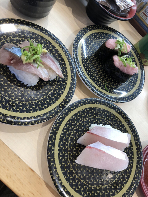 はま寿司 大野城南ヶ丘店 水城 回転寿司 食べログ はま寿司 大野城南ヶ丘店 水城 回転寿司 食べログ