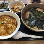 Chiyuukaen - 