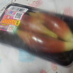 片桐農園マーケット - みょうが