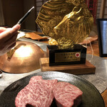 神戸牛すてーき　健 - 