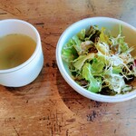 ふらんす亭 - サラダ小とスープ