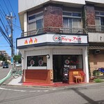 博多長浜 カウンターアタック - 