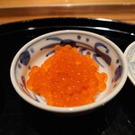 まき村 - いくら