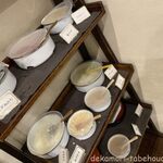 つけ麺 どでん - 