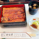 鰻割烹 伊豆栄 梅川亭 - 