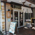 Misoburinudorumiyamiya - 店入口