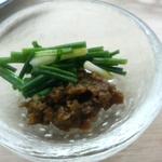 大平寿司 - 烏賊腸の味噌和え