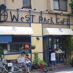 ウエストパーク・カフェ - お店外