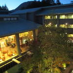 사이푸레스 가루이자와