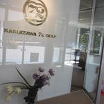 軽井沢72ゴルフ北コース - 