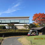 Karuizawa 72 Golf Kita Course