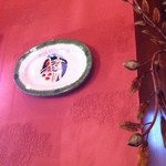 和伊's in かまど - 