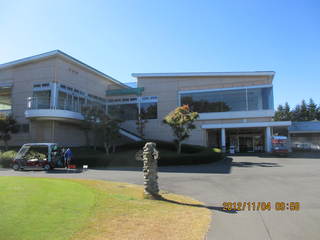 Karuizawa 72 Golf Kita Course