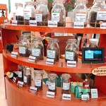 ミカドコーヒー - 