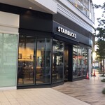 STARBUCKS COFFEE - スターバックスコーヒー 大船グランシップ店