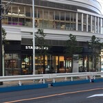 STARBUCKS COFFEE - スターバックスコーヒー 大船グランシップ店