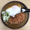 Satsuporo Kirin Ramen - 