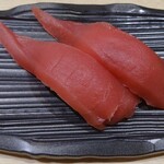 沼津魚がし鮨　 - 本まぐろ赤身