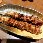 Washino Yakitori - 