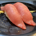 Isono Gatten Zushi - 