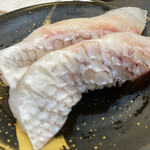 Isono Gatten Zushi - 