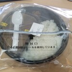 カレーハウス CoCo壱番屋 - 