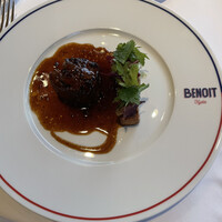 BENOIT Kyoto Alain Ducasse - 