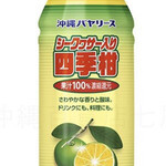 ジュピター - ドリンク写真: