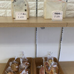 Bakery BoomA - 