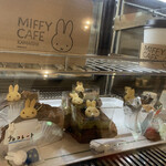 Miffi Kafe Kamaishi - 