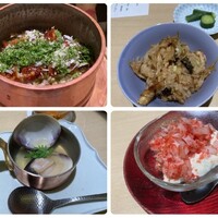 銀座 結絆 - 