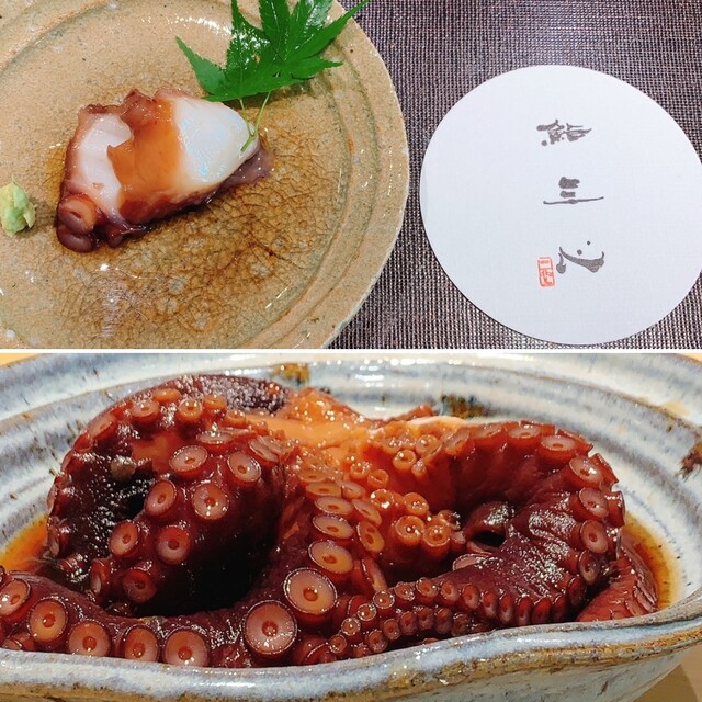 しん　お膳 う越新（うおしん）
