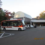 Prince Hotel Karuizawa Uesuto