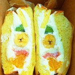 ハナサクプラス - 