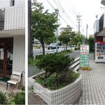 ラーメンめろう 長久手店 - ラーメンめろう(愛知県長久手市)食彩品館.jp撮影