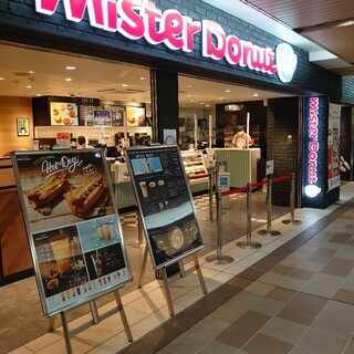 新規オープン 新大阪駅周辺のおすすめのグルメ情報 ニューオープン順 食べログ