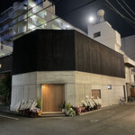 くるますし - 外観